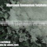High Qulaity Ammonium Sulphate Safety Data Sheet Leather Tanning Aluminium Ammonium Sulphate thumbnail-3