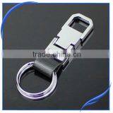 Popular Custom Promotion Gift Metal Key Chain