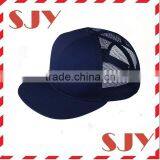 Plain Cotton Twill Flat Brim Mesh Adjustable Snapback Trucker Baseball Cap thumbnail-2