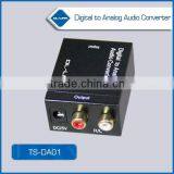 Digital to Analog Audio Converter RCA L/C With Coaxial Toslink Output thumbnail-1