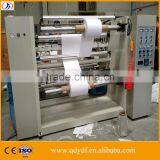 YDF-FQ Vertical Type Automatic Plastic PVC PET BOPP Film Paper Roll Slitting and Rewinding Machine With Flat Knife thumbnail-2