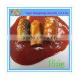Special 155g Canned Mackerel Fish in Tomato Sauce(ZNMT0026)