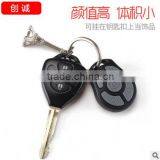 Multifunctional Variable-focus Selfie Assistant Wired Mini Bluetooth Remote Control thumbnail-3