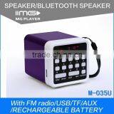 Telescope Mini Speaker Hot Sale in Indonesia USB Mini Radio M-035U thumbnail-1