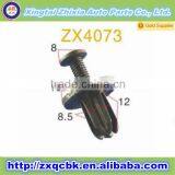 Plastic Injection Mould OEM Cars Plastic Fasteners Automotive Plastic Clips