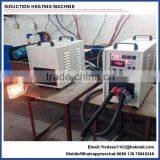 High Quality Small Medium Frequency Induction Heating Quenching Machine thumbnail-5