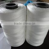 Nylon Twine 210d,twisted Nylon Twine thumbnail-2