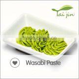 1kg Pure Natural Wasabi Paste