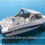 New 2016 Fiberglass Boat Russian Origin. 4.7m thumbnail-3