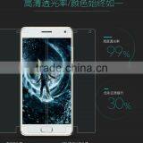 GVC Nanometer Anti-Explosion Tempered Glass 9H Screen Protector For LENOVO ZUK Z2 PRO LCD GUARD thumbnail-2