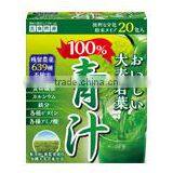 ISDG Barley Grass Japanese Organic Green Juice Safe and Healthy 20 Sachets thumbnail-1
