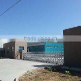 Xian Citymax Agrochemical Co., Ltd. company overview - view 1 thumbnail