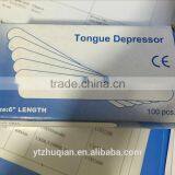 China Dental Products Disposable Medical Sterile Birch Wooden Tongue Depressor thumbnail-4