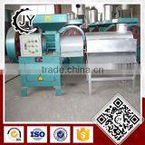 Screw Press Biomass Wood Briquetting Machine Plant Manufacturer thumbnail-2