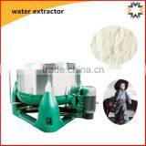 NEWEEK Industrial All Stainless Steel Laundry Cloth Wool Water Extractor