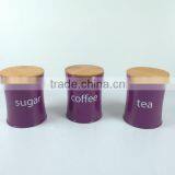 colorful Sugar Canister, kitchen storage bin