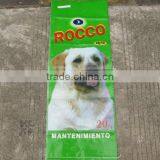 Pet Food Bag thumbnail-2