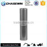 BF4M1012 Engine Parts Excavator Hydraulic Filter P173484 HF6301