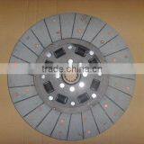 Clutch Disc thumbnail-1