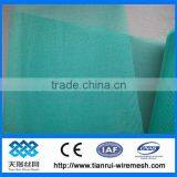 Fiberglass Insect Screen