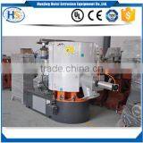 PVC PE PP Plastic Compounding Raw Material Mixer thumbnail-1