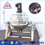 High Quality Mixer Stirring Cooking Pot,Industrial Cooking Mixer,Gas Cooking Kettle Mixer thumbnail-1