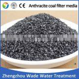 High Carbon Graphite Additive Powder With Low Sulfur thumbnail-2