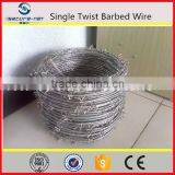 China Best Price Barbing Machine/barbed Wire Roll Machine/barbed Wire Mesh Machine (manufacturer) thumbnail-6