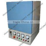 02 SY-1400S Tube Furnace thumbnail-1