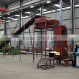 Automatic Performance!!! Packing Machine for Wood Shaving thumbnail-1