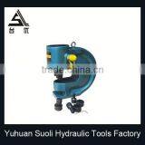 Hydraulic Dish Press
