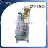 Bags Liquid Oil Filling and Packaging Machine