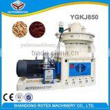 Renewable Energy Resources 3750*1650*3250mm 220v-440v Palm Pelletizer Wholesale thumbnail-4