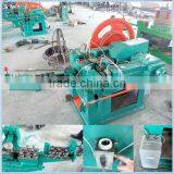 China Supplier Automatic Wire Nail Making Production Line thumbnail-1