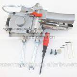 Pneumatic PET Friction Welding Strapping Tools thumbnail-2