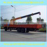 10Ton 12Ton Boom Truck, Straight Folding Boom Truck Manufacture thumbnail-2