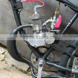 New model Rw50cc Bicycle Engine