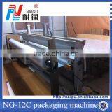 High Quality NG-02 Manual Air Capper thumbnail-1