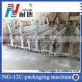 Made In China New LDPE Machine thumbnail-3