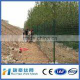 best price holland fence from Anping factory