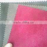 pp Nonwoven Fabric thumbnail-1