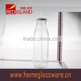 560ml Classic Milk Bottle With Straw and Metal Lid thumbnail-1
