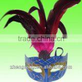 Red Feather Masquerade Mask For Sale