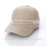 Fashion Sublimation 100% Polyester Cap thumbnail-1