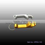 Bottle Opener/ Aluminum Ally Botter Opener/ Metal Opener for Promotion thumbnail-1