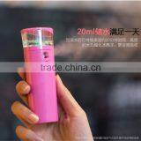 2 In 1 Facial Moisturizing Machine With Charging Bank, Portable Rechargeable Facial Humidifier With LED Powerbank Function thumbnail-5