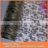 Classic Print Sheer Table Cloth Fabric Roll