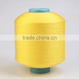 Semi Dull DTY Polypropylene Yarn 75D/48F Filament