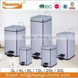 Metallic Color Square Metal Pedal Bin thumbnail-6