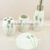 Ceramic Bath Accessory Set thumbnail-2